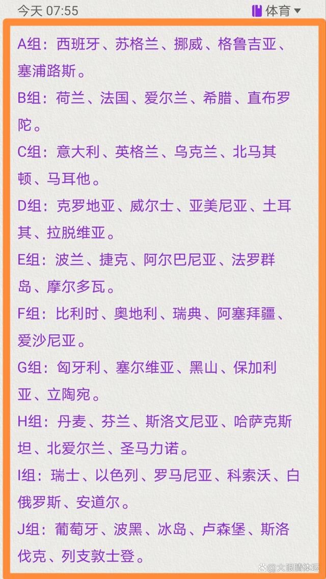 此次曝光的预告着重透露了余顺天的;双面形象从前是拿刀的黑帮混混，现在是拿笔的金融巨头；表面是富豪慈善家，实际上却游走在黑白之间以自己的方式灭毒